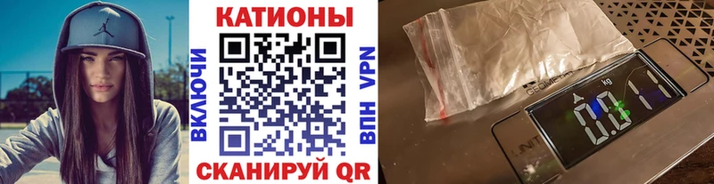 Цена Новоузенск Гашиш  Конопля  OMG ONION  Меф  APVP 