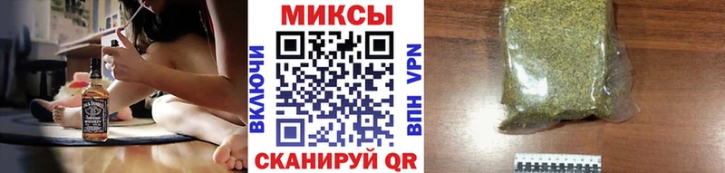 БУТИРАТ Butirat  как найти закладки  Новоузенск 