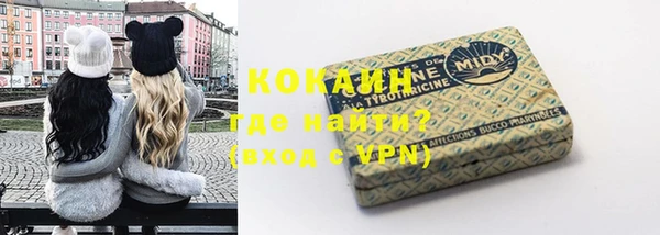 бошки Краснотурьинск