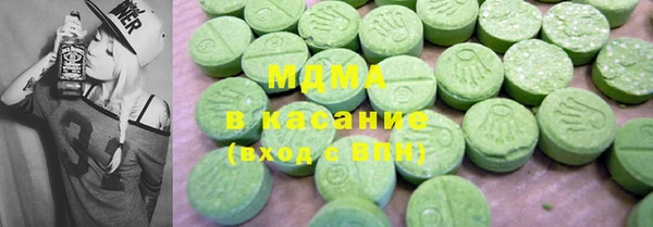 бошки Краснотурьинск