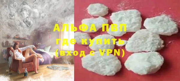 бошки Краснотурьинск