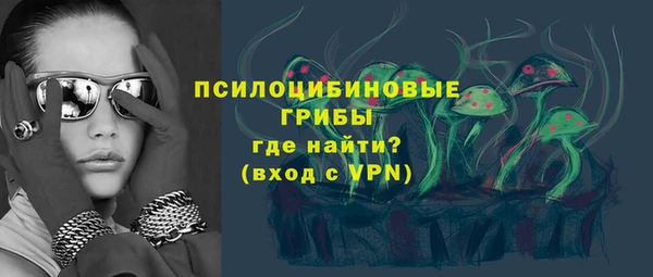 mix Болхов