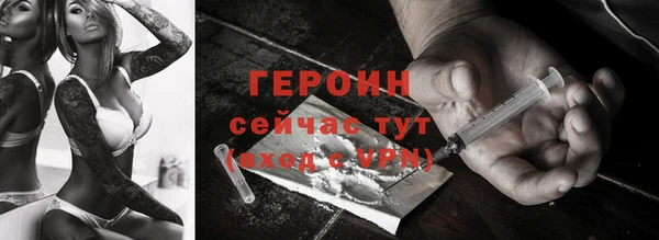 бошки Краснотурьинск