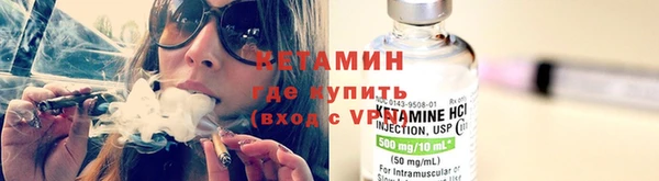бошки Краснотурьинск