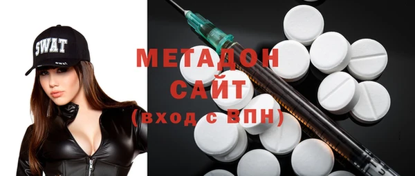 кокаин колумбия Болотное