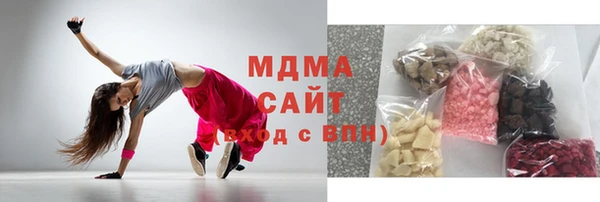 mix Болхов