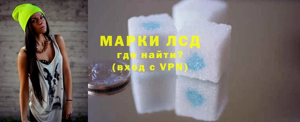 метадон Красноперекопск