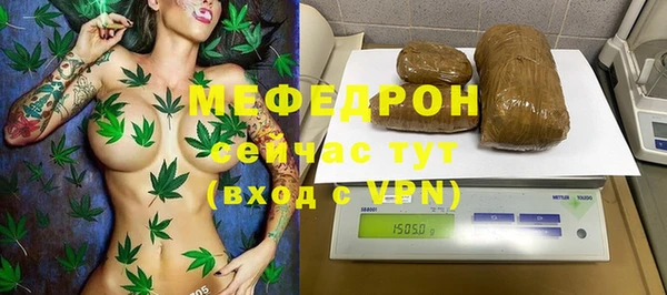 метадон Красноперекопск