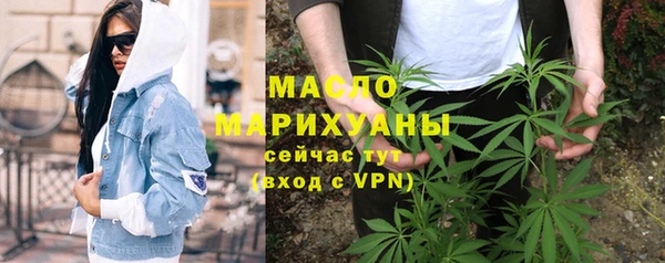 метадон Красноперекопск