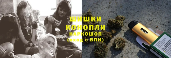 бошки Краснотурьинск