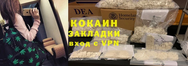 бошки Краснотурьинск