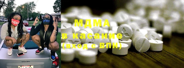бошки Краснотурьинск