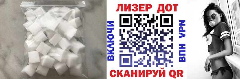 где найти наркотики  МЕГА   ЛСД экстази ecstasy  Новоузенск 
